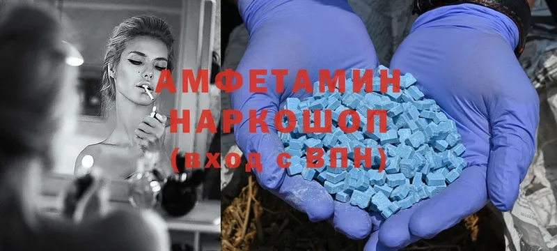 наркота  Туапсе  Amphetamine Premium 